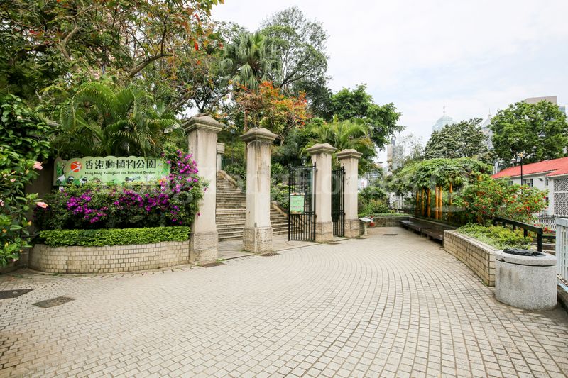 Hong Kong Zoological And Botanical Gardens