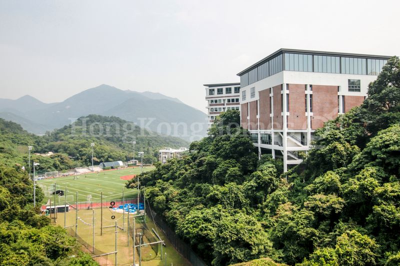 Hong Kong International School Junior High Campus