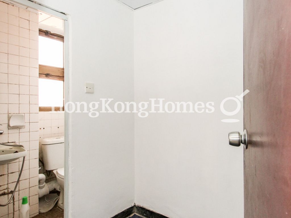 Maid's Room and Washroom