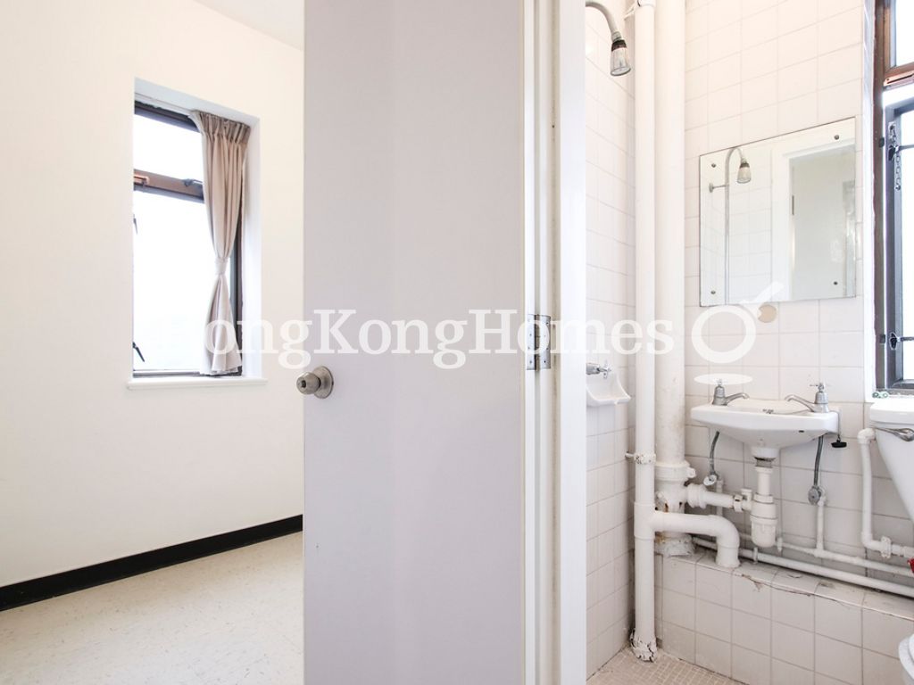 Maid's Room and Washroom