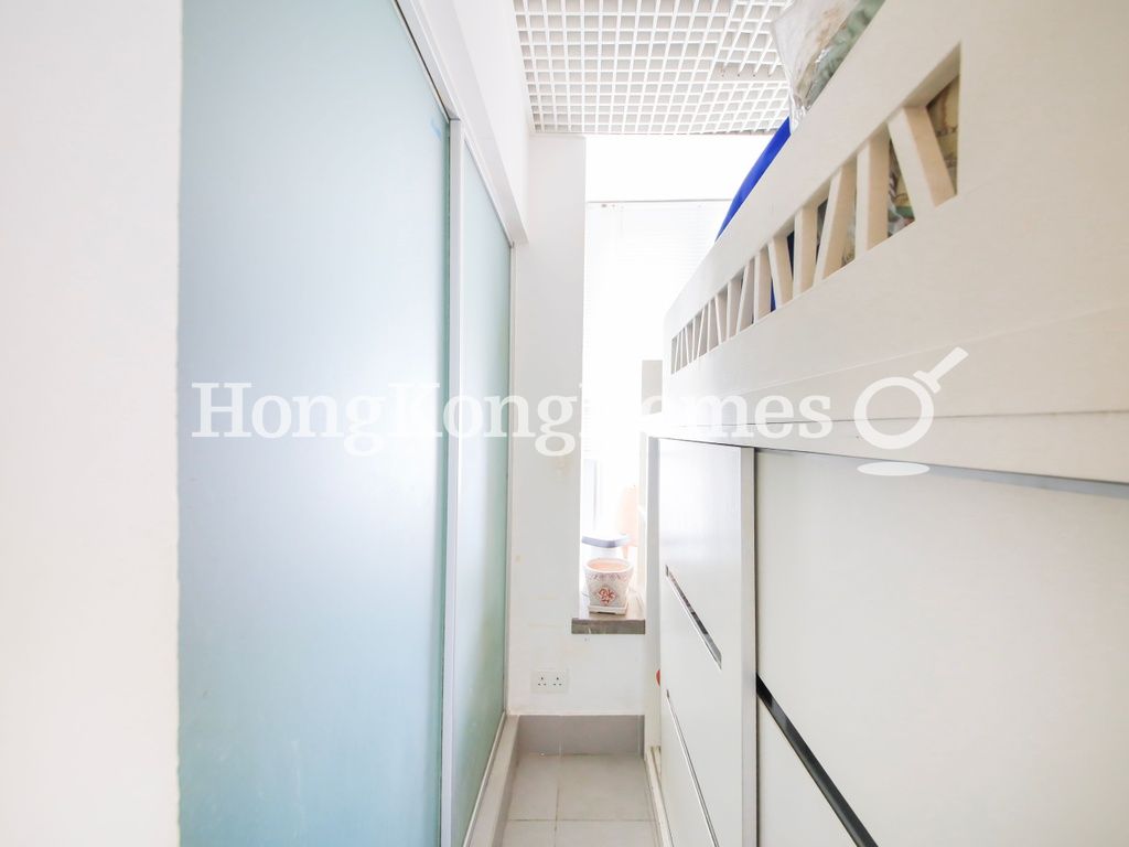 Maid's Room and Washroom