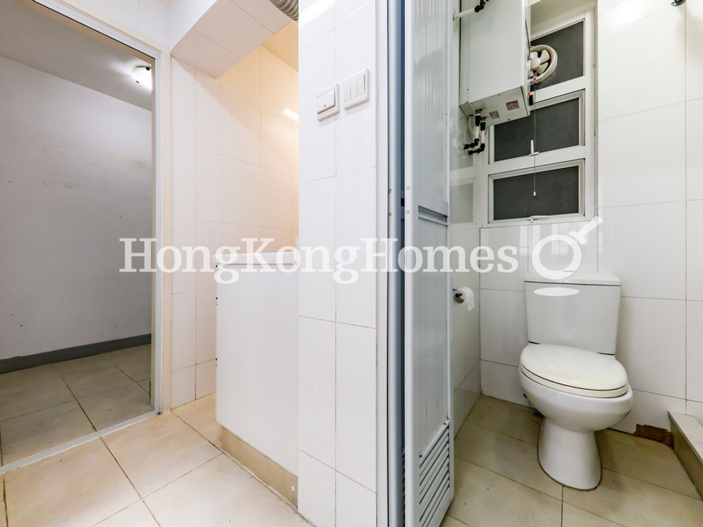 Maid's Room and Washroom