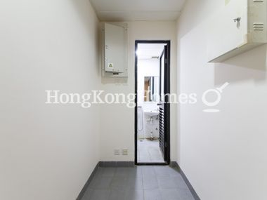 Maid's Room and Washroom