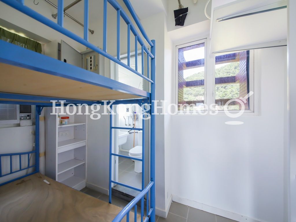 Maid's Room and Washroom