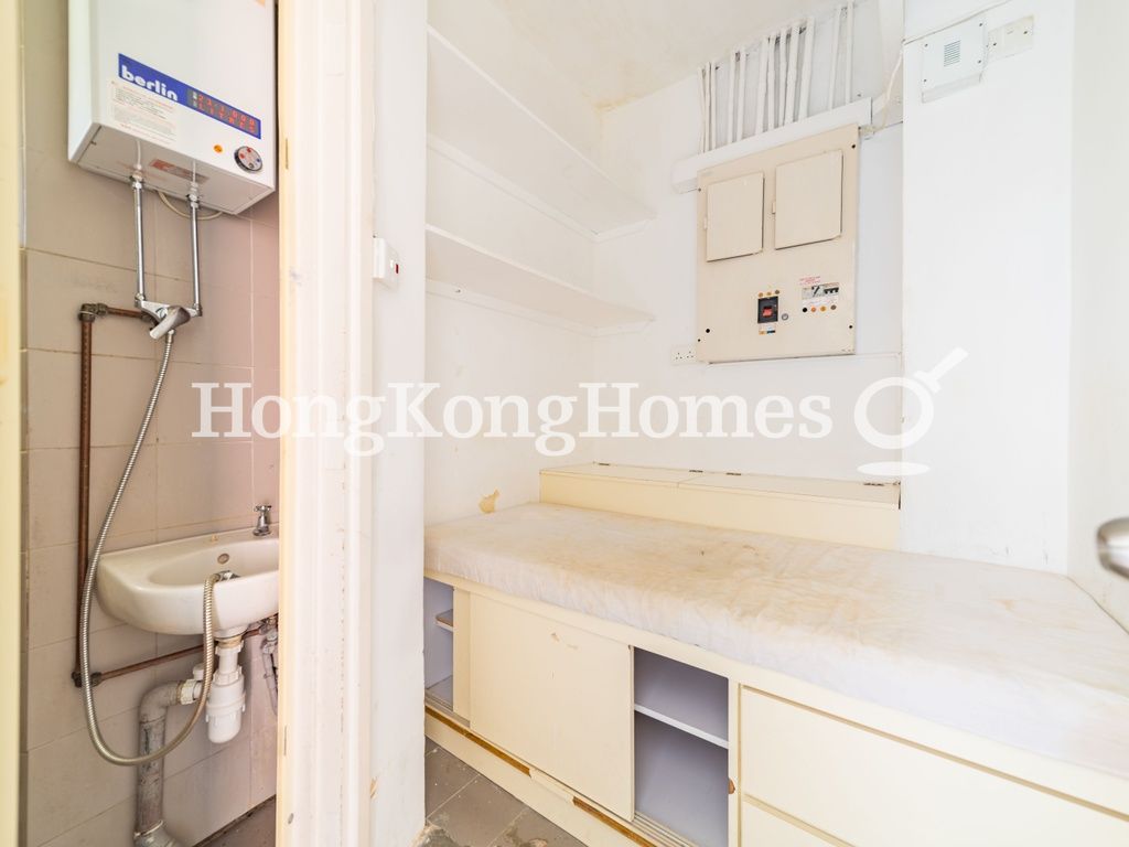 Maid's Room and Washroom