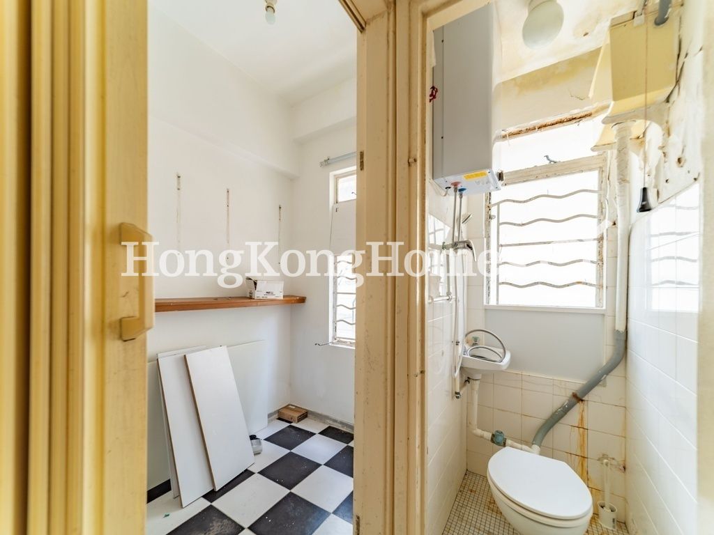 Maid's Room and Washroom