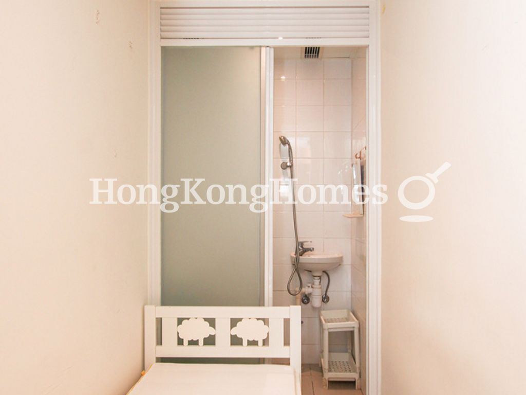 Maid's Room and Washroom