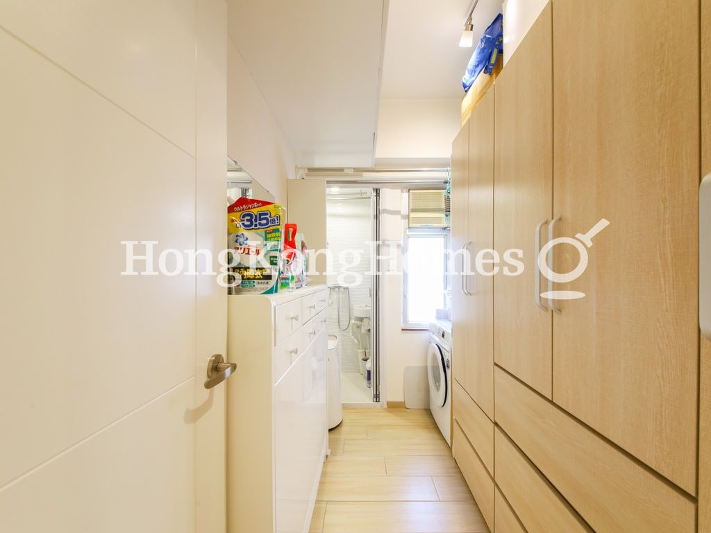 Maid's Room and Washroom