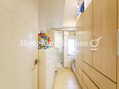 Maid's Room and Washroom