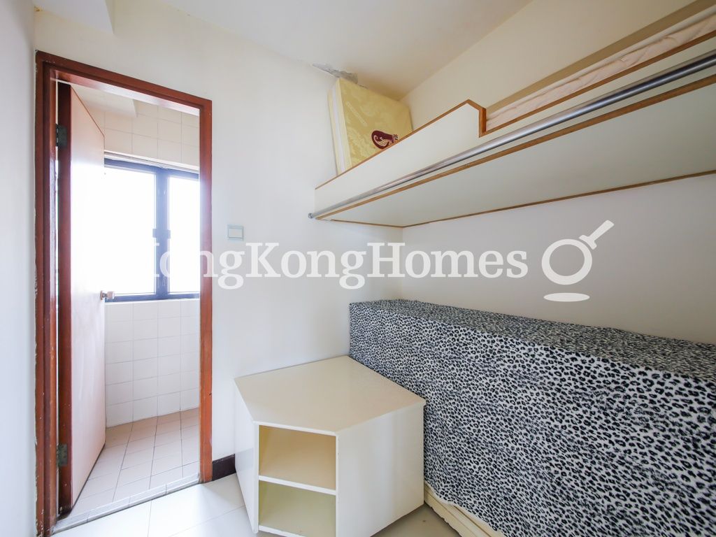 Maid's Room and Washroom