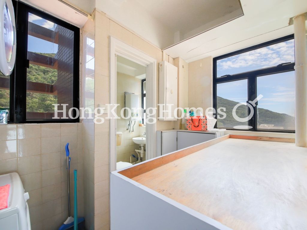 Maid's Room and Washroom