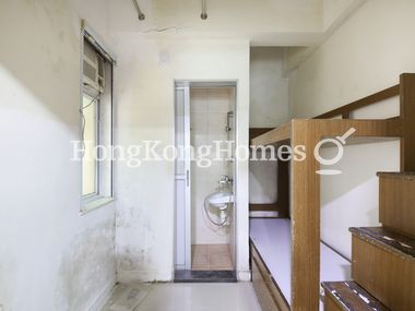 Maid's Room and Washroom