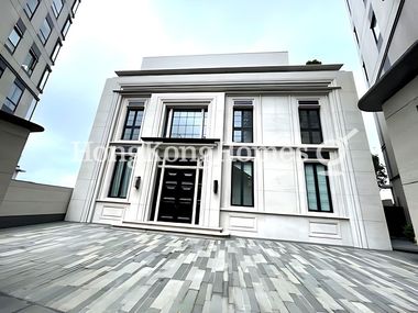 The House