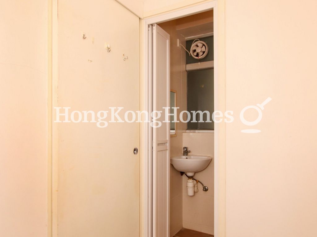 Maid's Room and Bathroom