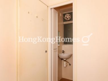 Maid's Room and Bathroom