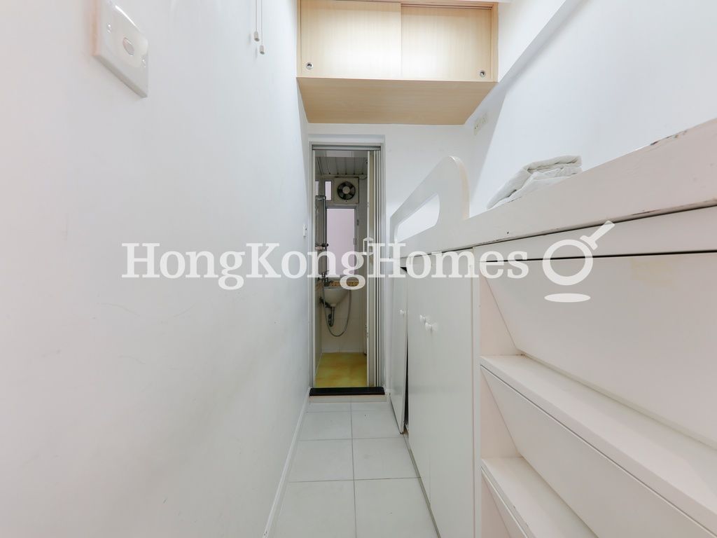 Maid's Room and Washroom