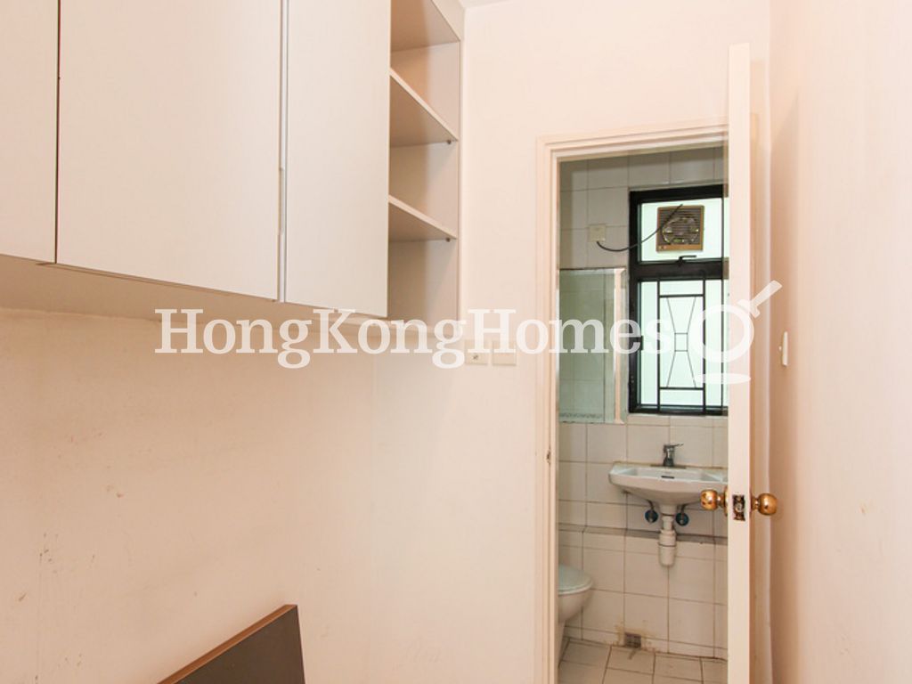 Maid's Room and Washroom