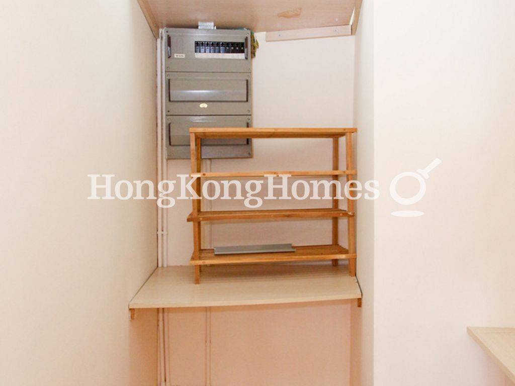 Store Room