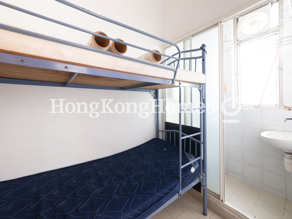 Maid's Room and Washroom