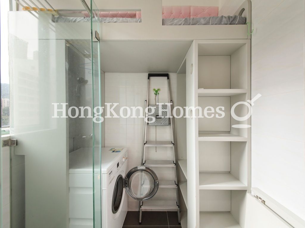 Maid's Room and Washroom