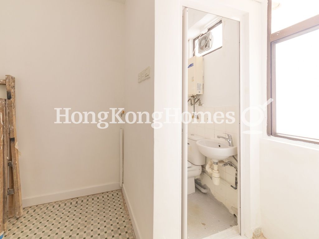 Maid's Room and Washroom