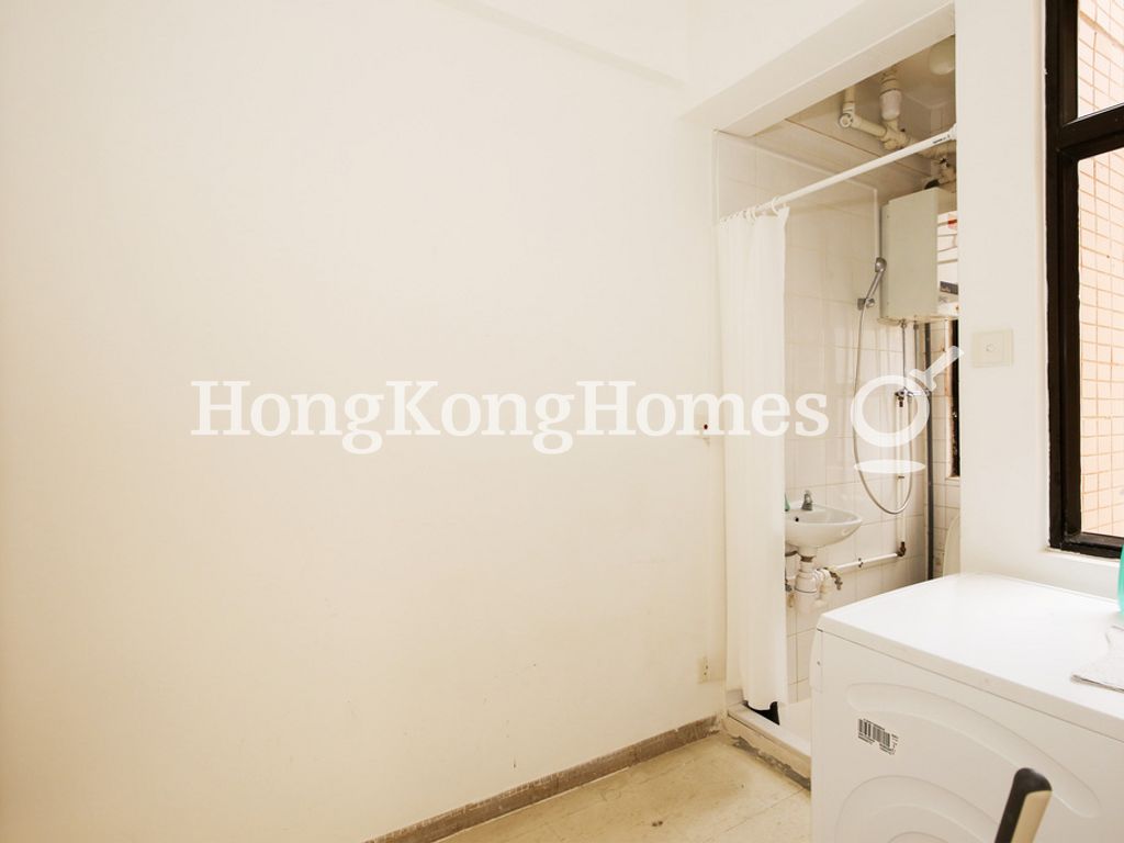Maid's Room and Washroom