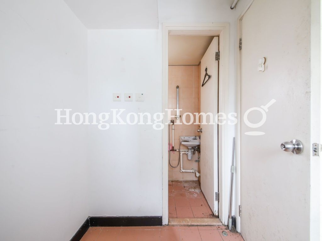 Maid's Room and Washroom