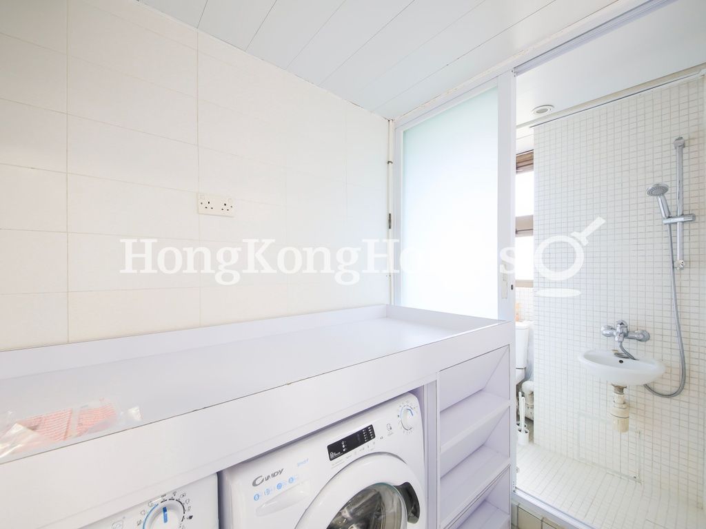 Maid's Room and Washroom