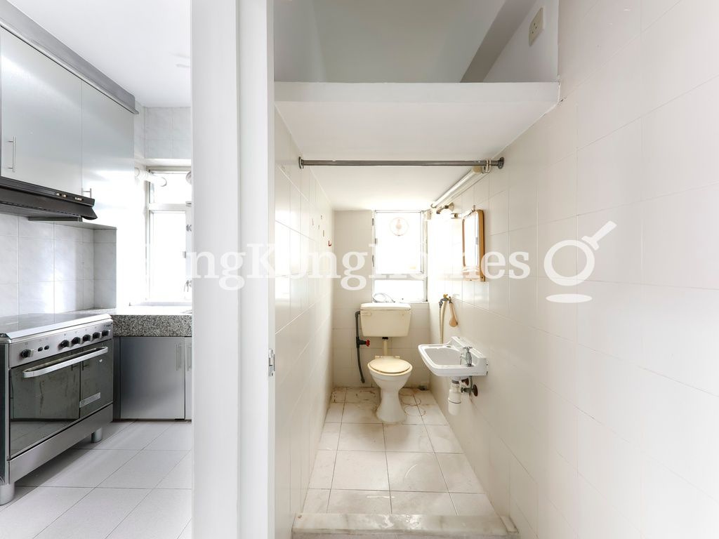 Maid's Room and Washroom