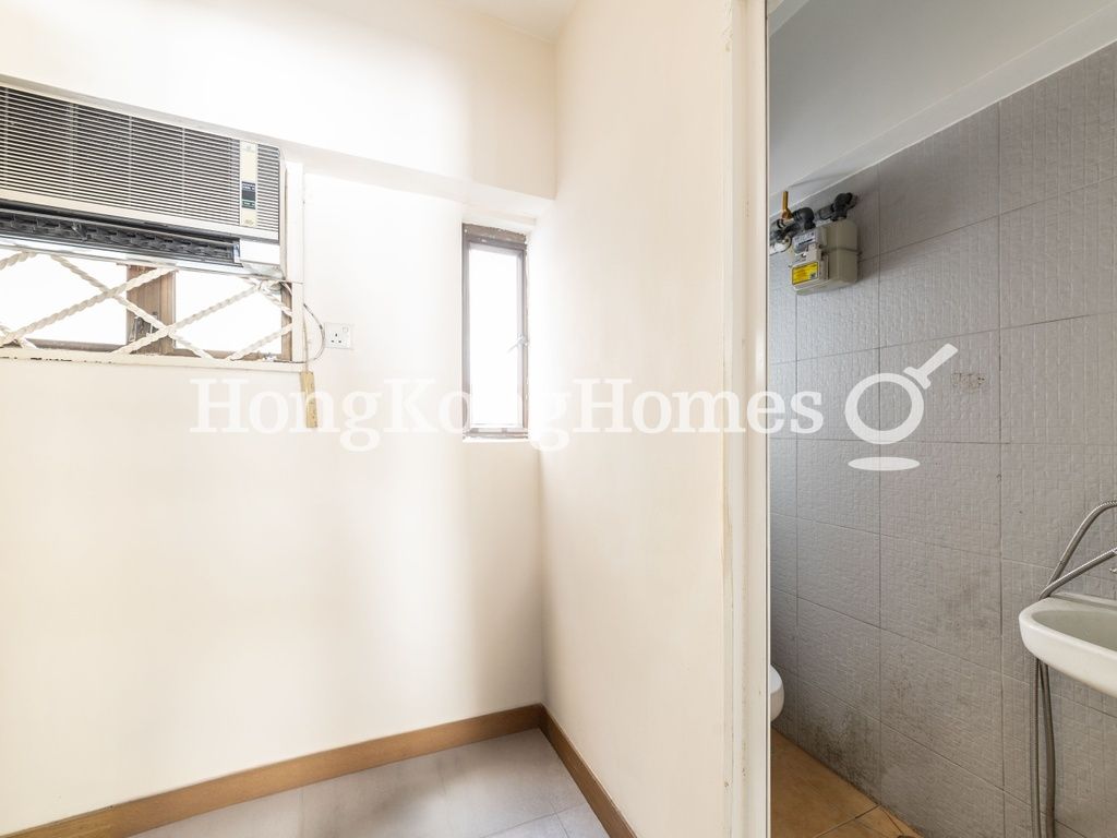 Maid's Room with Washroom