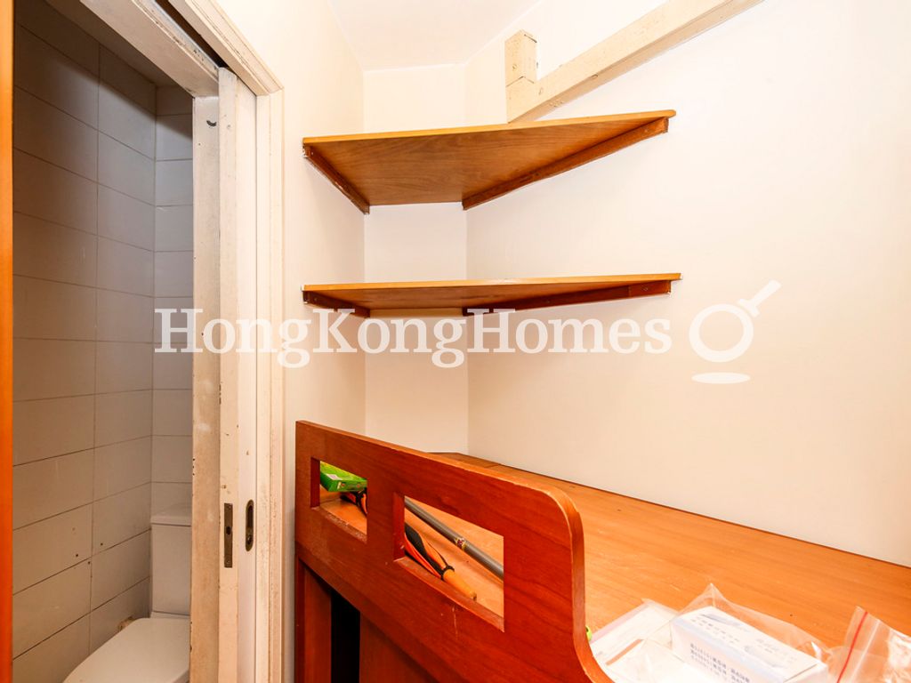 Maid's Room and Washroom