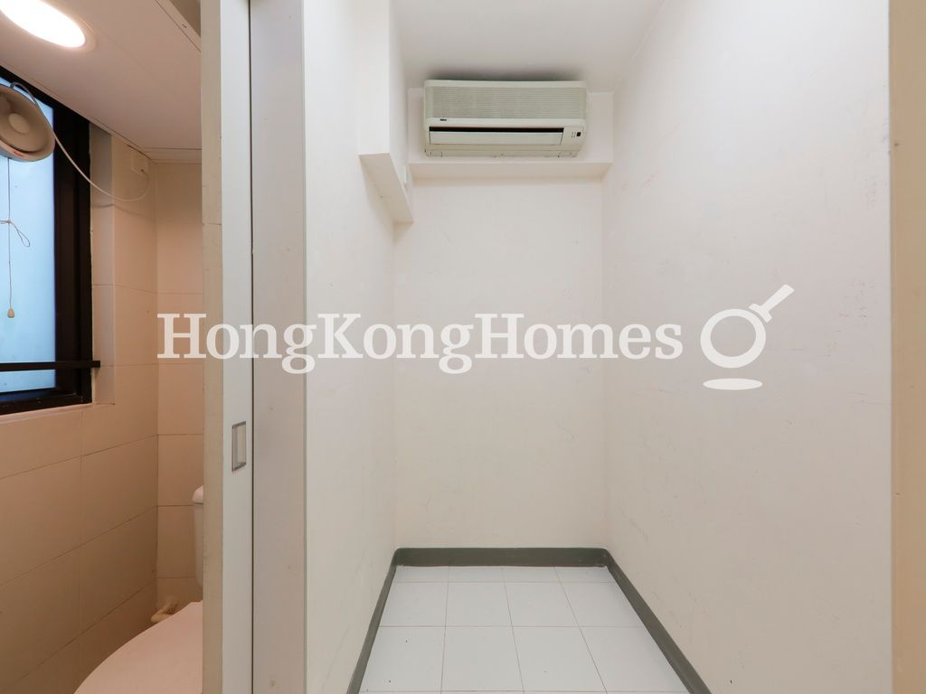 Maid's Room and Washroom