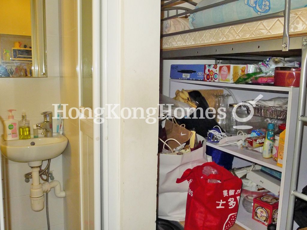 Maid's Room with Shower