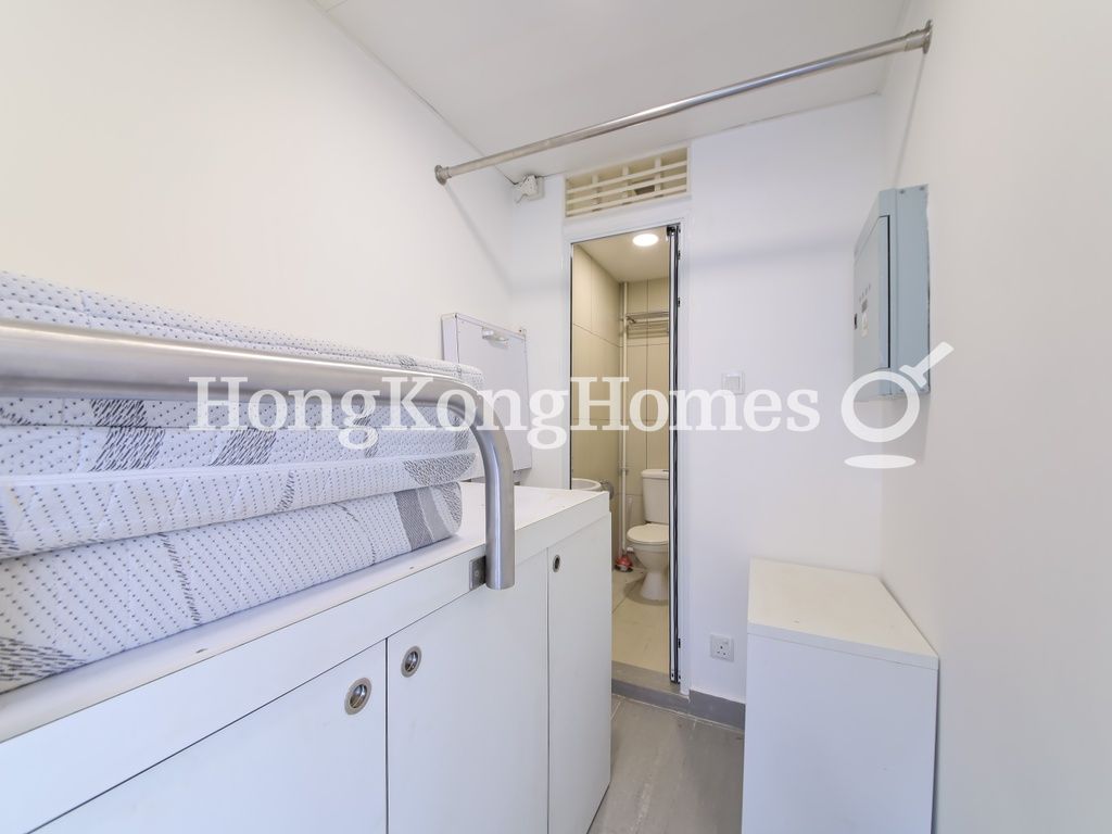 Maid's Room with Washroom