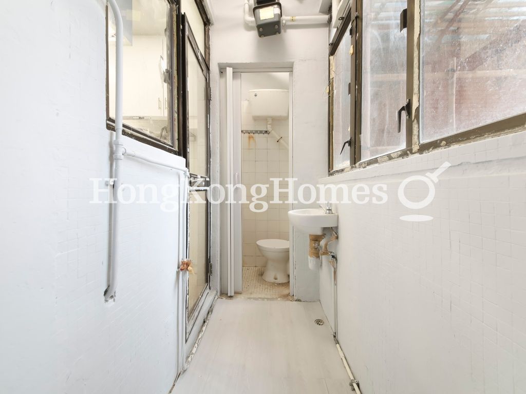 Maid's Room and Washroom