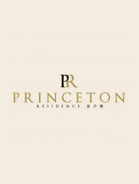 Princeton Residence
